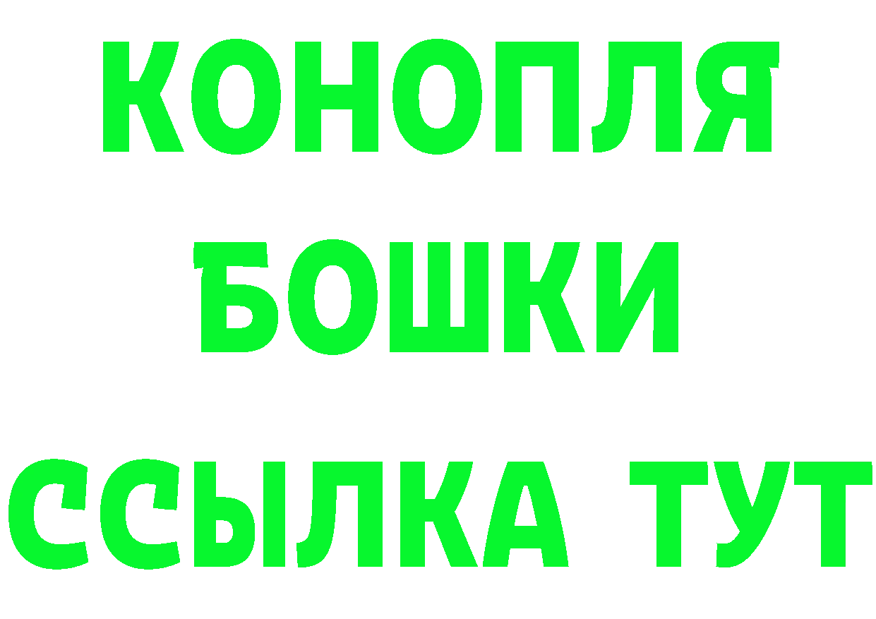 МЕТАДОН кристалл зеркало маркетплейс OMG Мурманск